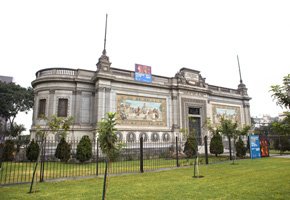 Onze museus para visitar em Lima